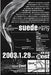 Suede After Show Party Japanese Promo handbill HAND BILL