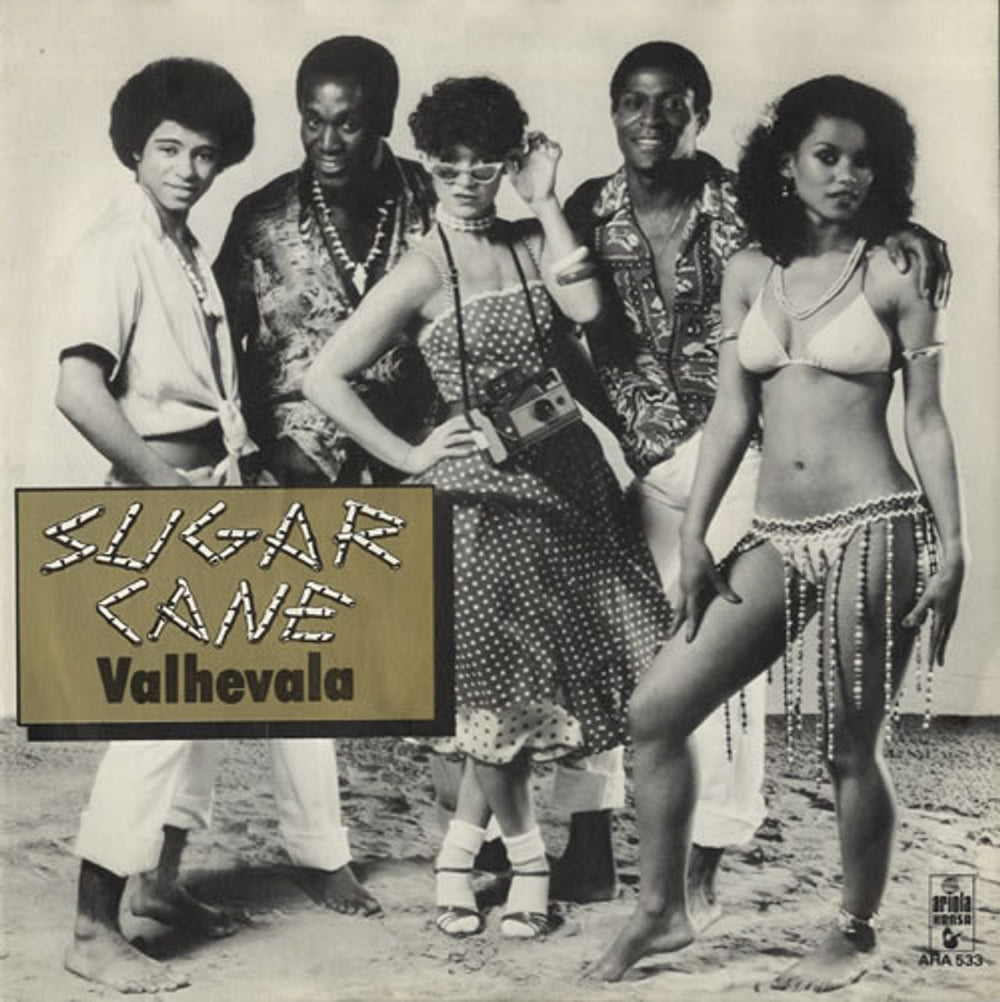 Sugar Cane Valhevala - Gold Vinyl UK 7" vinyl single (7 inch record / 45) AHA533