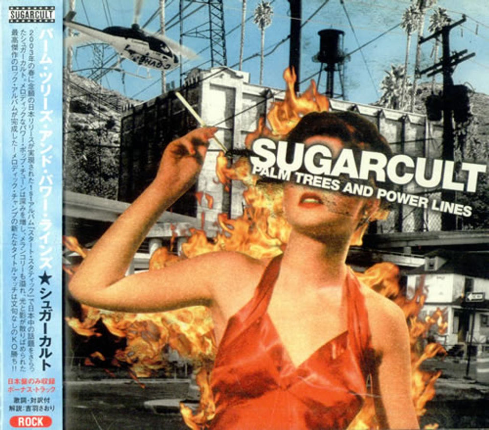 Sugarcult Palm Trees And Power Lines Japanese Promo CD album (CDLP) CTCM65060