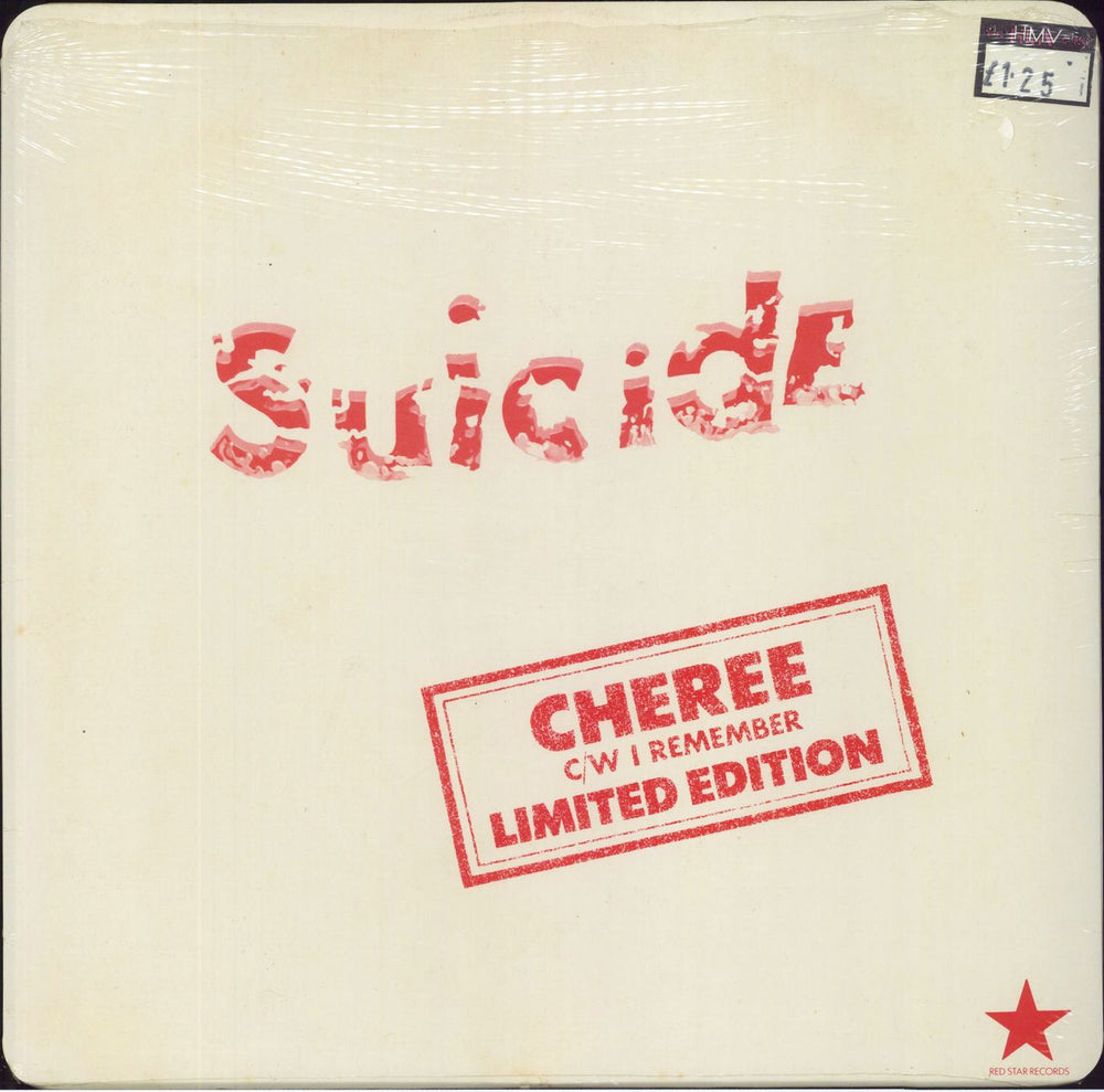 Suicide Cheree UK 12" vinyl single (12 inch record / Maxi-single) 12BRO57