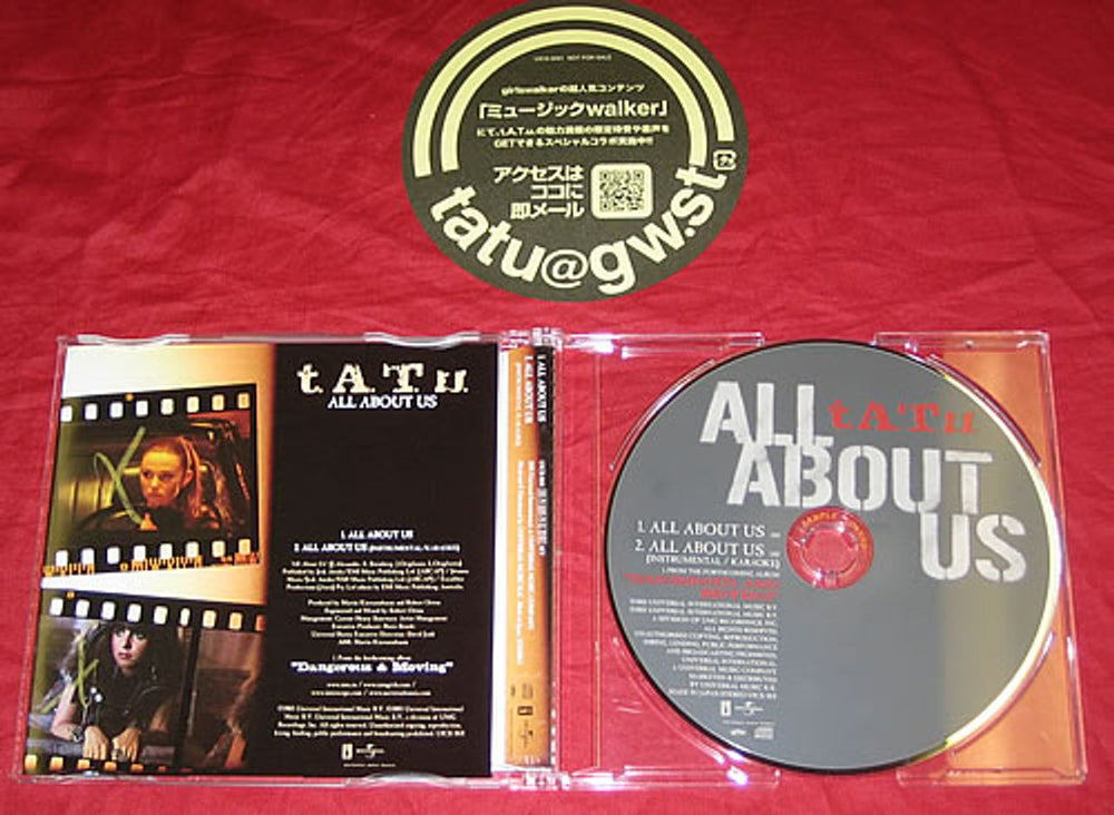 t.A.T.u. All About Us Japanese Promo CD single (CD5 / 5") TATC5AL338532