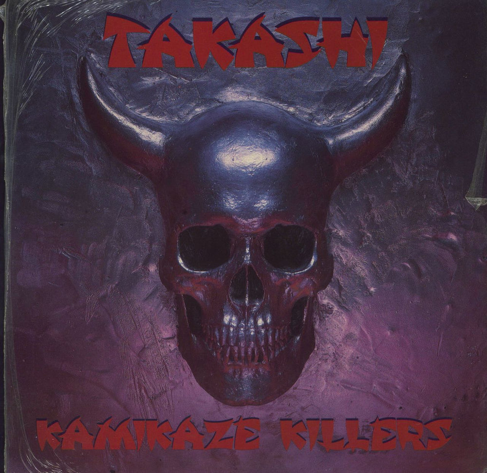 Takashi Kamikaze Killers - Shrink US 12" vinyl single (12 inch record / Maxi-single) MONGOL1