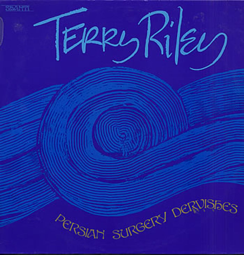 Terry Riley Persian Surgery Dervishes French 2-LP vinyl record set (Double LP Album) 83.501-83.502