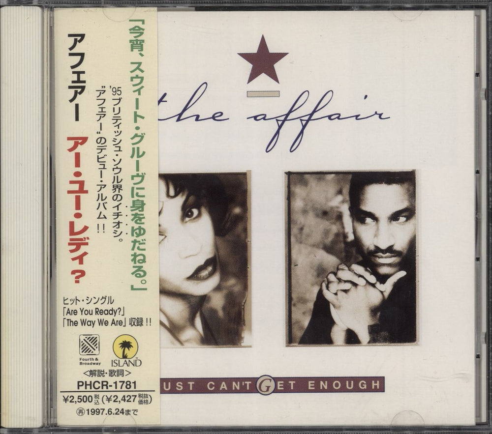 The Affair (Soul) Just Can't Get Enough - Promo + Obi Japanese Promo CD album (CDLP) PHCR-1781