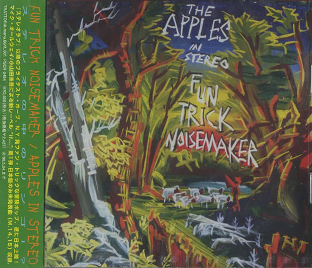 The Apples In Stereo Fun Trick Noisemaker Japanese Promo CD album (CDLP) PSCR-5484