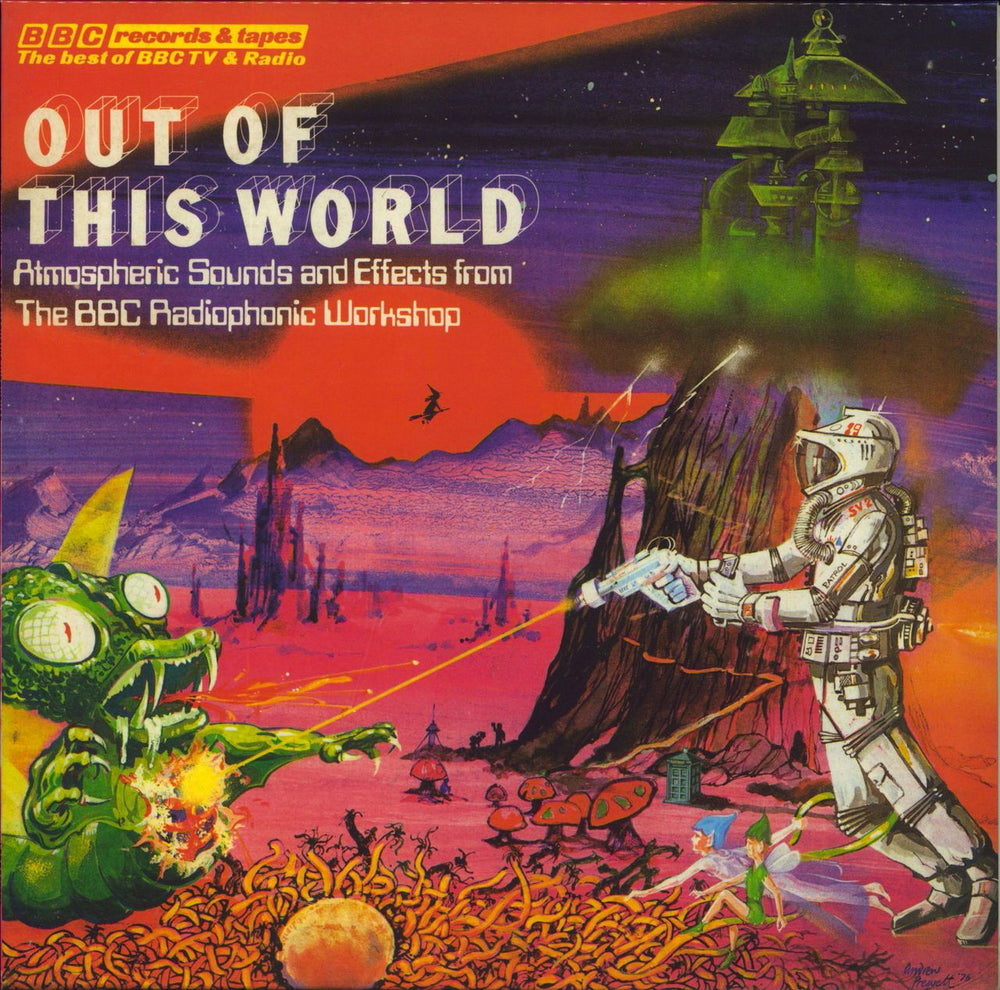 The BBC Radiophonic Workshop Out Of This World - Orange Vinyl UK vinyl LP album (LP record) REC225 / LPBBC25250