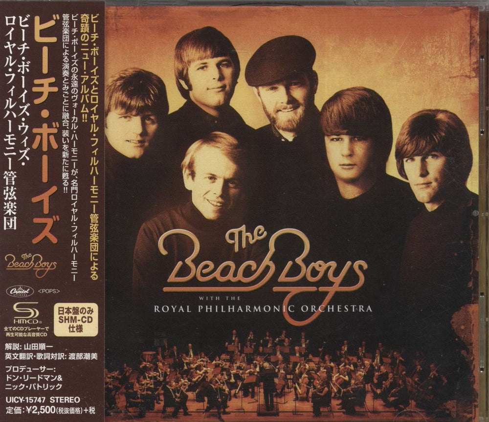 The Beach Boys The Beach Boys With The Royal Philharmonic Orchestra - SHM-CD Japanese SHM CD UICY-15747