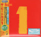 The Beatles 1 - One - Sealed Japanese SHM CD UICY-15437