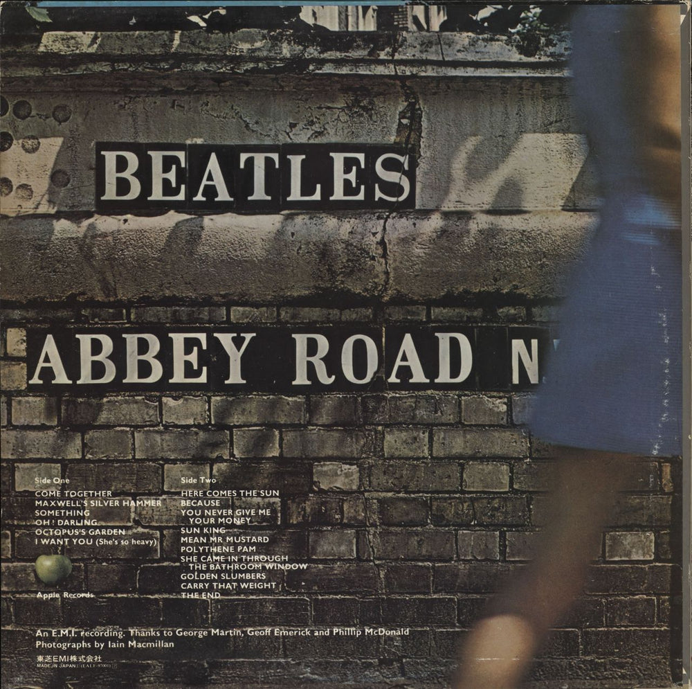 The Beatles Abbey Road - Pro-Use Series Japanese vinyl LP album (LP record)