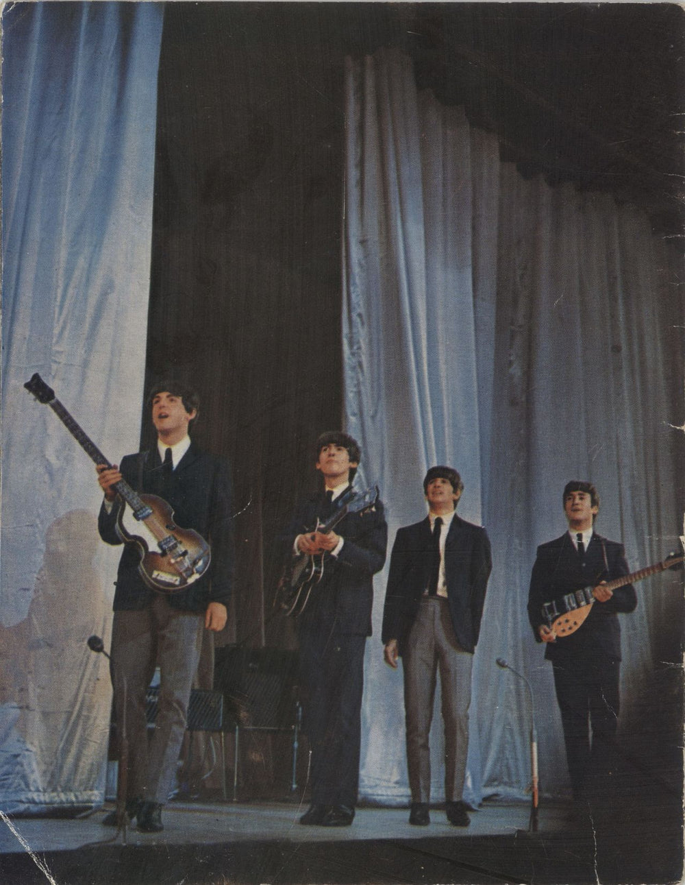 The Beatles By Royal Command - VG UK magazine BTLMABY810342