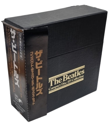 最低価格の BEATLES THE コンパクト BOX コレクション14CD EP ディスク