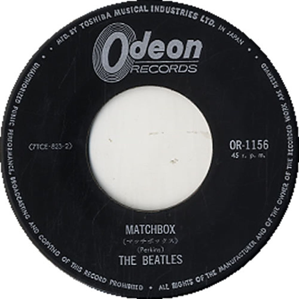 The Beatles Matchbox - 1st - VG Japanese 7" vinyl single (7 inch record / 45) BTL07MA621583