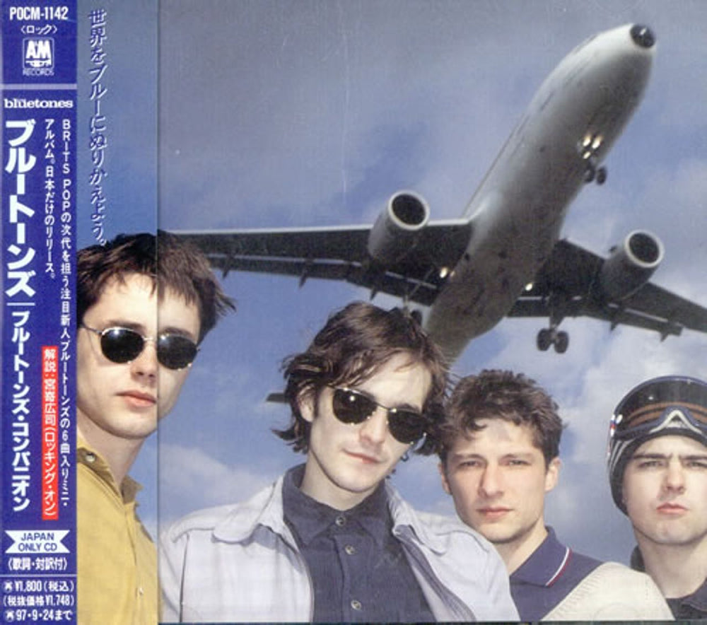 The Bluetones A Bluetones Companion Japanese CD single (CD5 / 5") POCM-1142