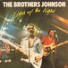 The Brothers Johnson Light Up The Night UK 7" vinyl single (7 inch record / 45) AMS7526