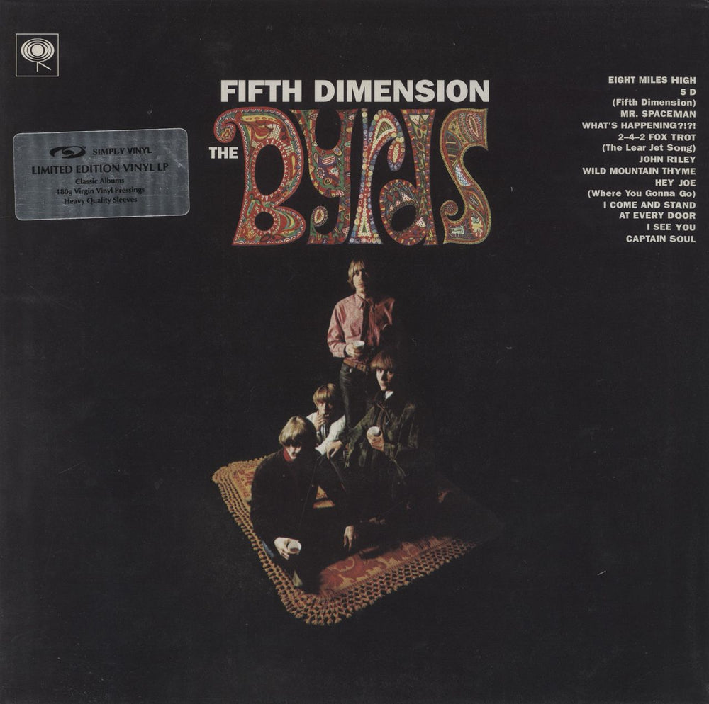 The Byrds Fifth Dimension - Virgin Vinyl UK vinyl LP album (LP record) SVLP0047