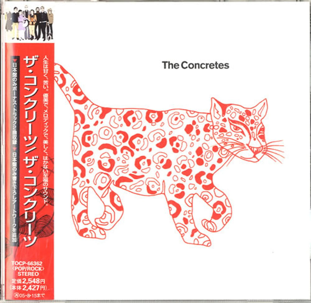 The Concretes The Concretes Japanese Promo CD album (CDLP) TOCP-66362