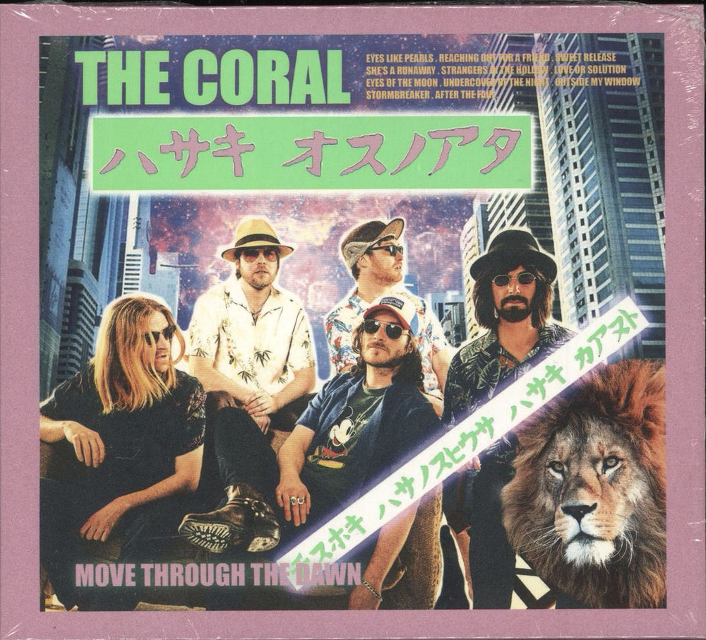 The Coral Move Through The Dawn - Sealed UK CD album (CDLP) IGNCD148