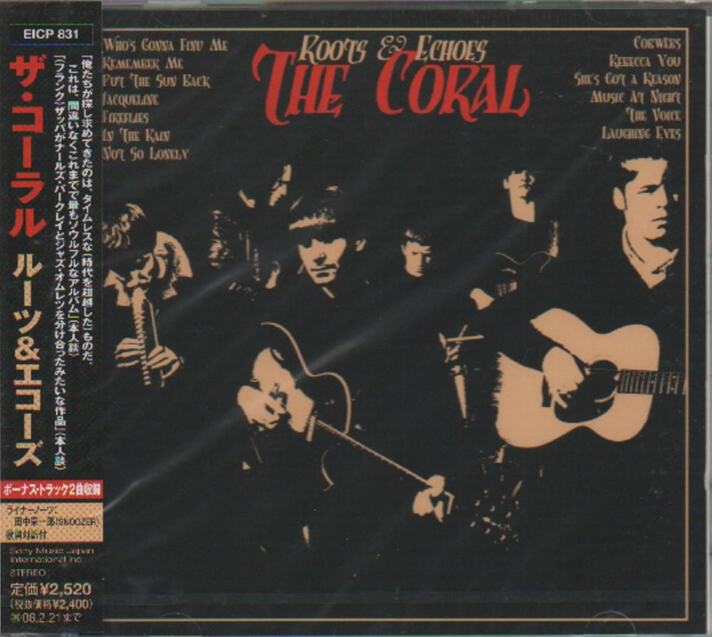 The Coral Roots & Echoes + Obi - Sealed Japanese Promo CD album (CDLP) EICP-831