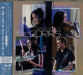 The Corrs Best Of Japanese Promo 2 CD album set (Double CD) AMCY-7320
