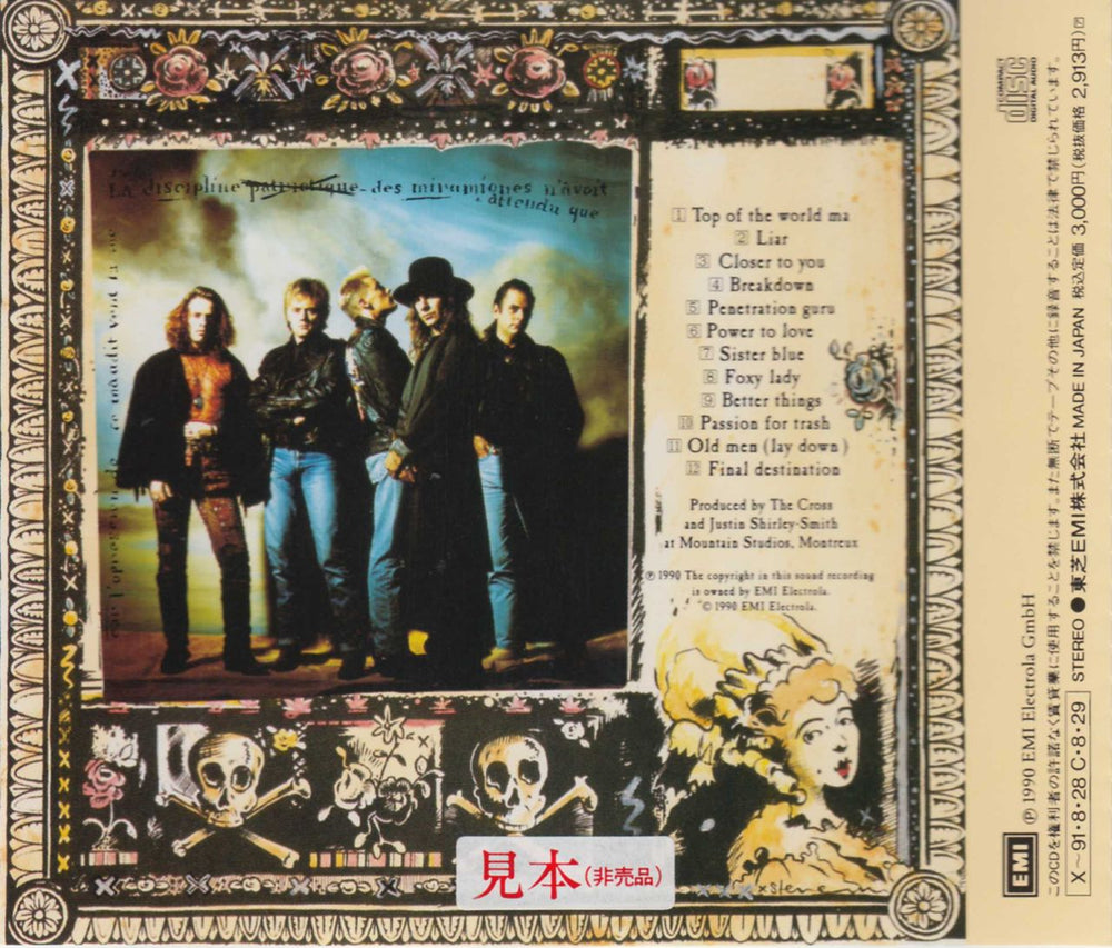 The Cross Mad Bad And Dangerous To Know Japanese Promo CD album (CDLP)