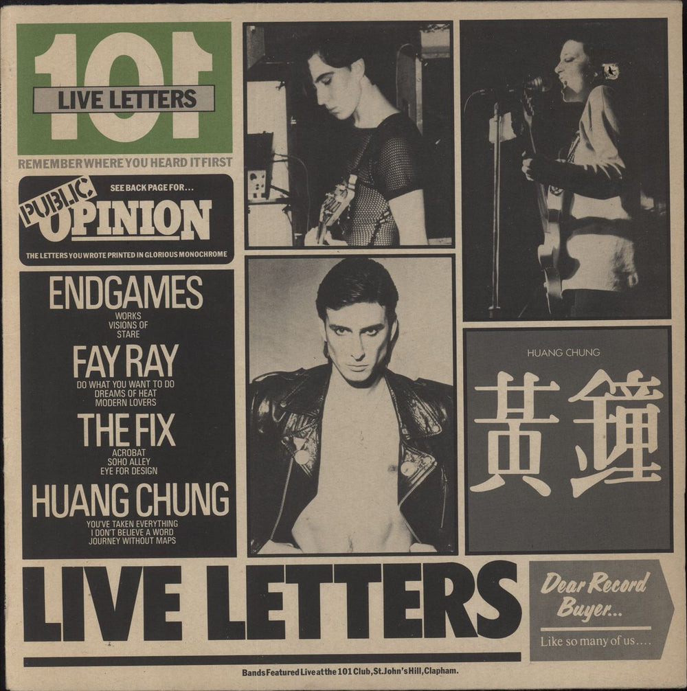 The Fixx Live Letters UK vinyl LP album (LP record) 2478141