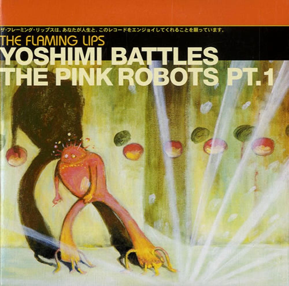 The Flaming Lips Yoshimi Battles The Pink Robots Pt. 1 German Promo CD single (CD5 / 5") 5439166672