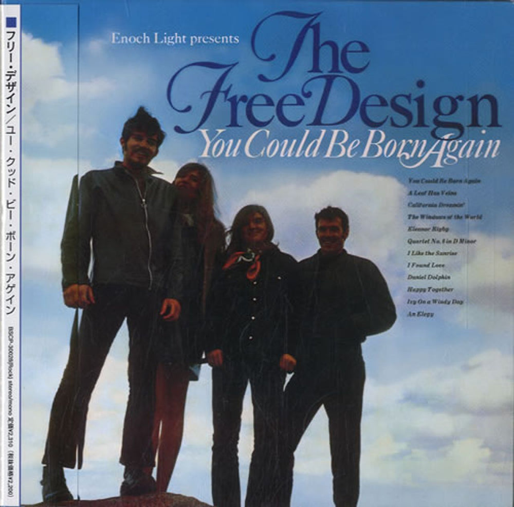 The Free Design You Could Be Born Again Japanese Promo CD album (CDLP) BSCP-30028