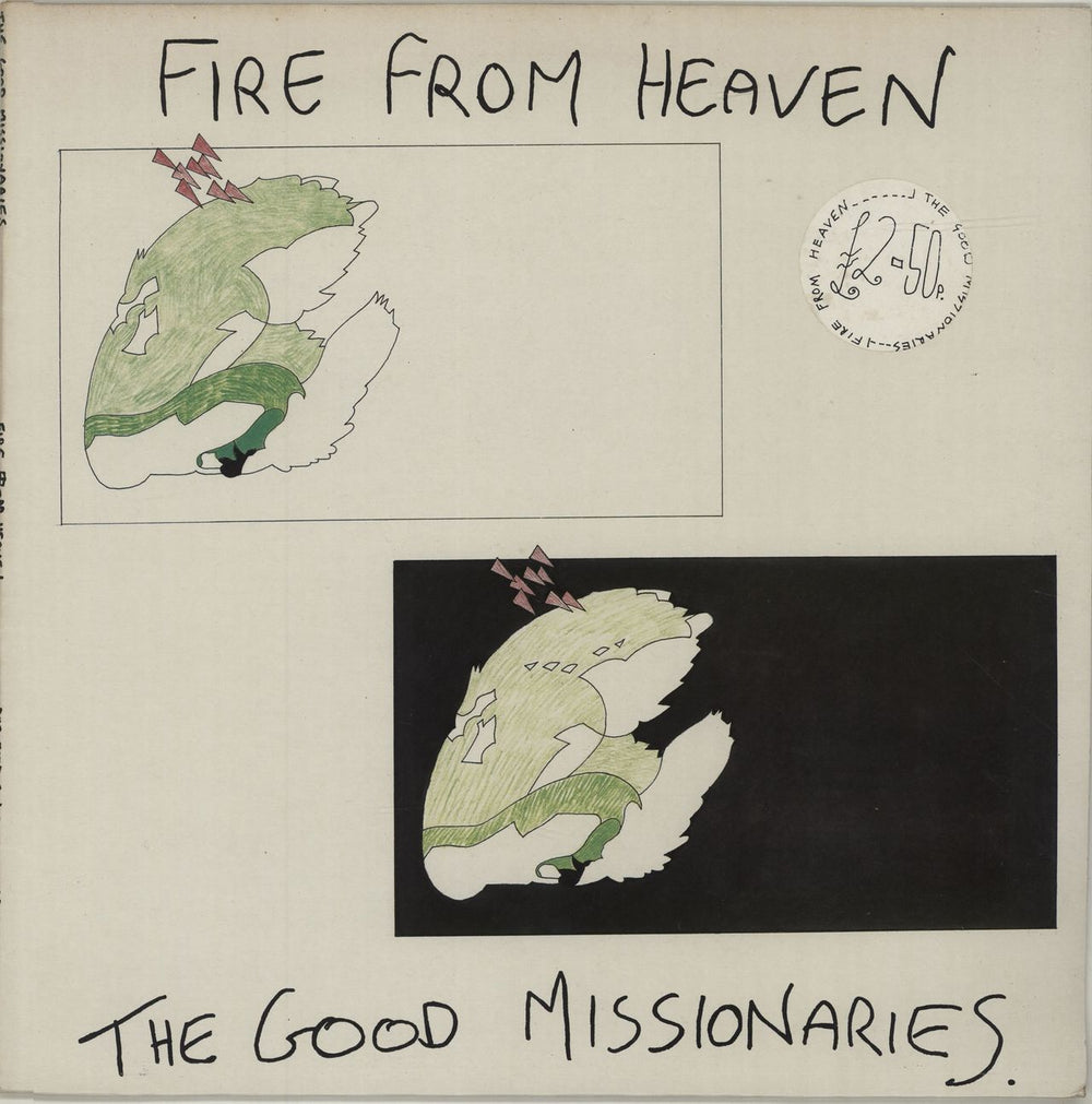 The Good Missionaries Fire From Heaven UK vinyl LP album (LP record) DLP04