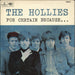The Hollies For Certain Because... - VG UK vinyl LP album (LP record) PMC7011