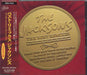 The Jackson Five The Best Remixes Japanese CD single (CD5 / 5") ESCA-5040