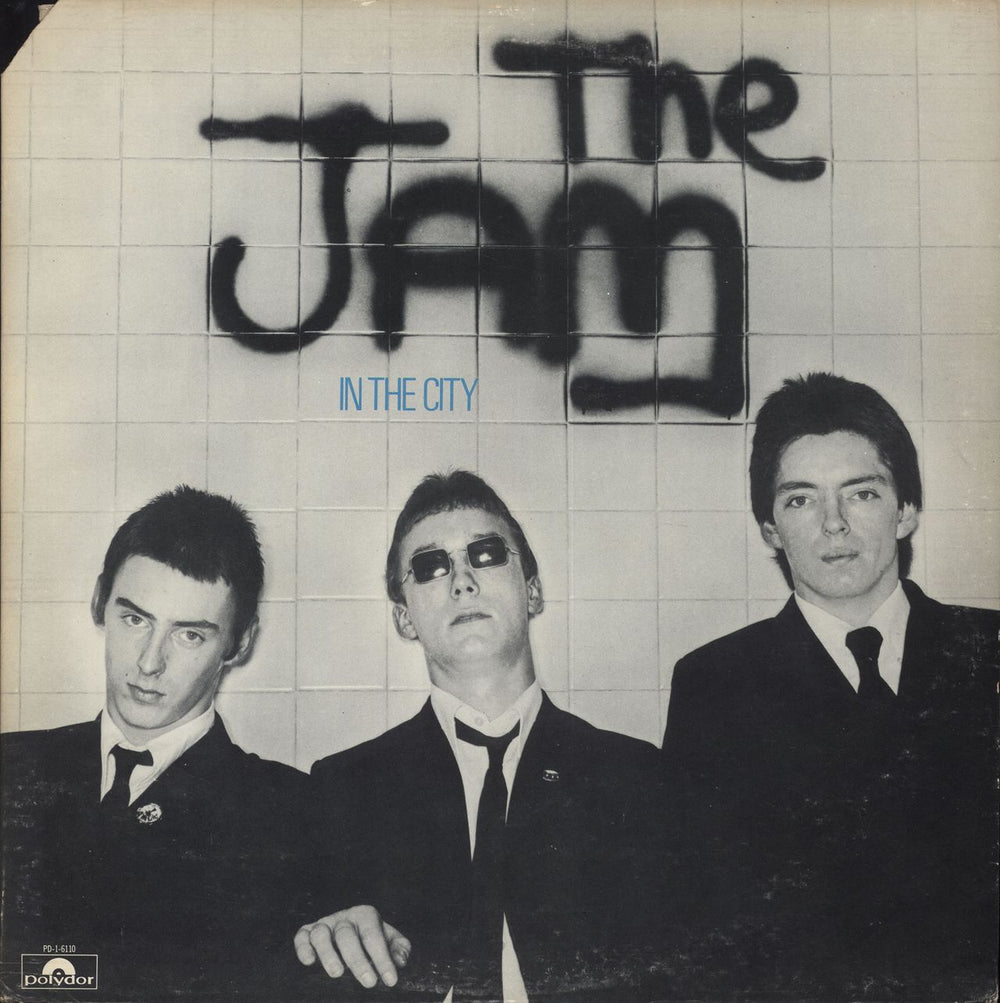 The Jam In The City - EX US vinyl LP album (LP record) PD-1-6110