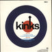 The Kinks You Really Got Me UK 12" vinyl single (12 inch record / Maxi-single)