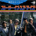 The Moody Blues The Story In Your Eyes Japanese 7" vinyl single (7 inch record / 45) TH-5