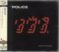 The Police Ghost In The Machine Japanese SHM CD UICY-25088