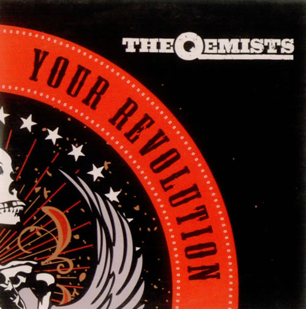 The Qemists Your Revolution US Promo CD single (CD5 / 5") ZENCDS265P