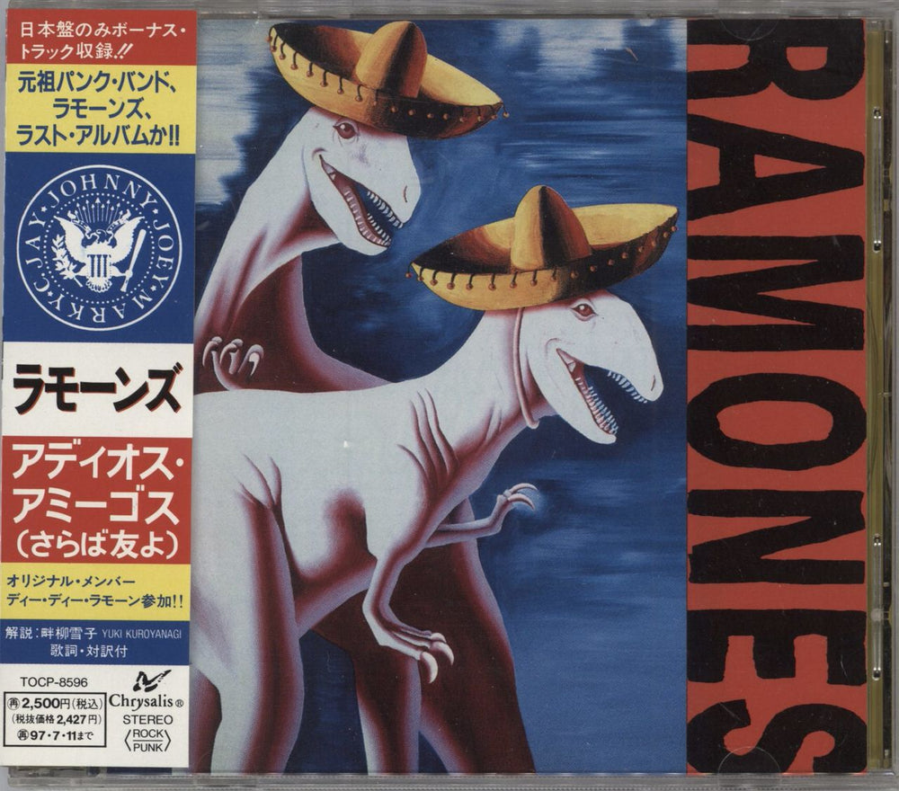 The Ramones ¡Adios Amigos! Japanese Promo CD album (CDLP) TOCP-8596