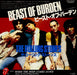 The Rolling Stones Beast Of Burden Japanese 7" vinyl single (7 inch record / 45) ESR-20503