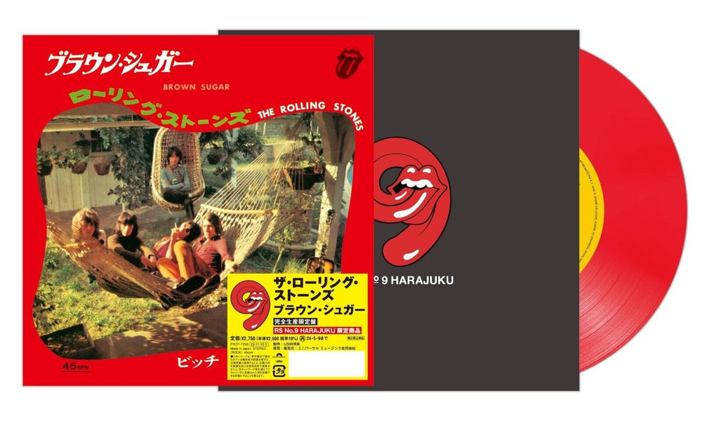 The Rolling Stones Brown Sugar - Hammock Cover - RS No.9 Harajuku Red Vinyl Japanese 7" vinyl single (7 inch record / 45) PROT-7253