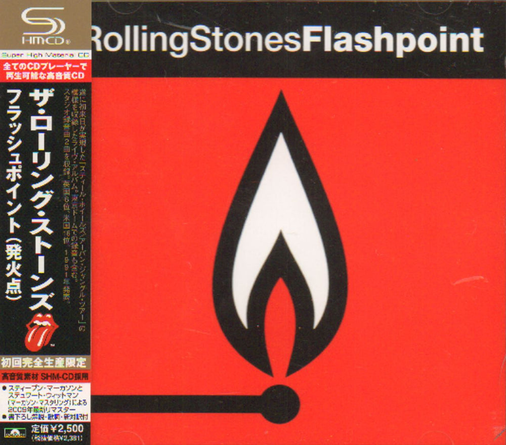 The Rolling Stones Flashpoint Japanese Promo SHM CD UICY-91503