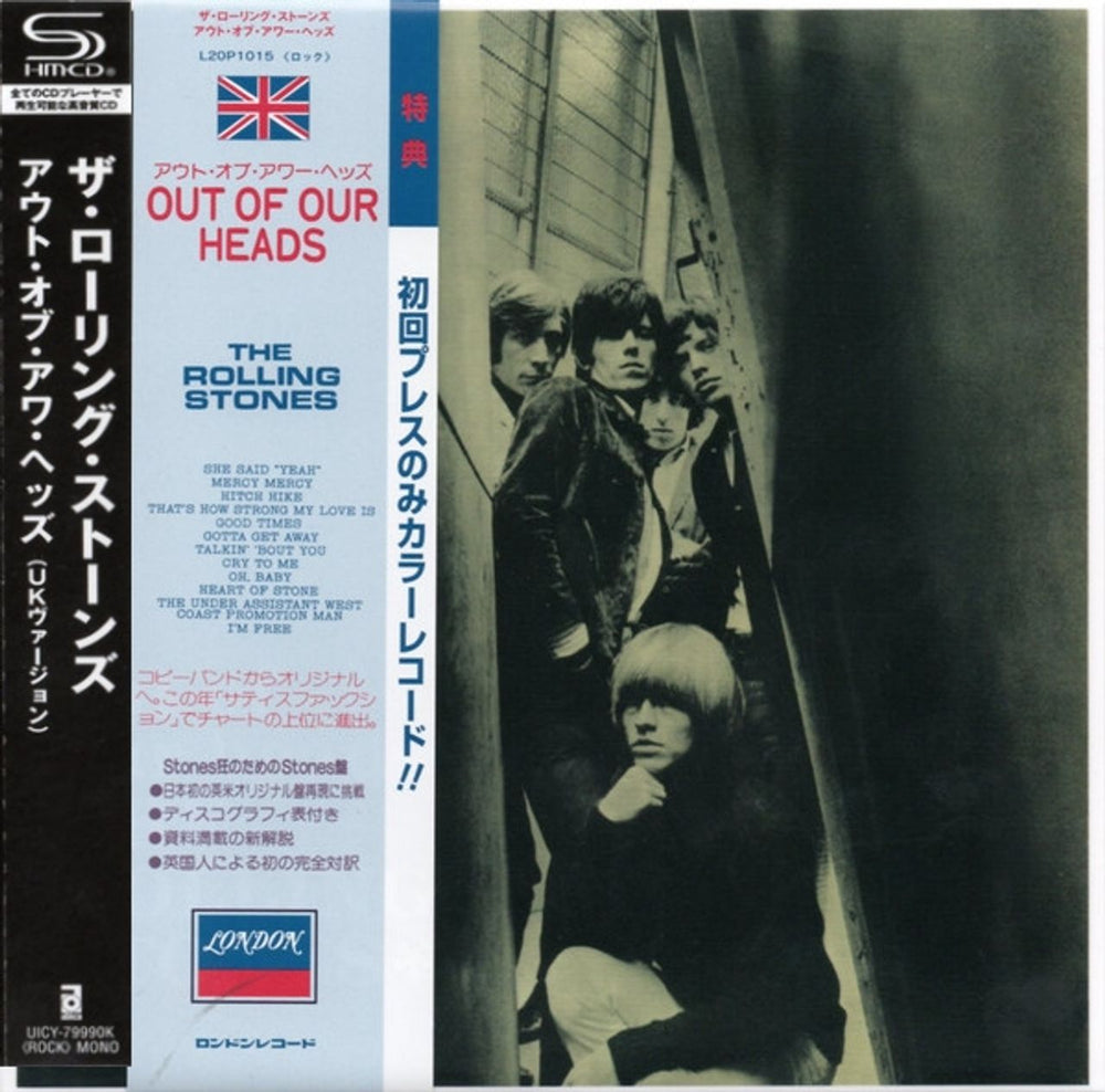 The Rolling Stones Out Of Our Heads [UK Version] - SHM-CD Japanese SHM CD UICY-79990K