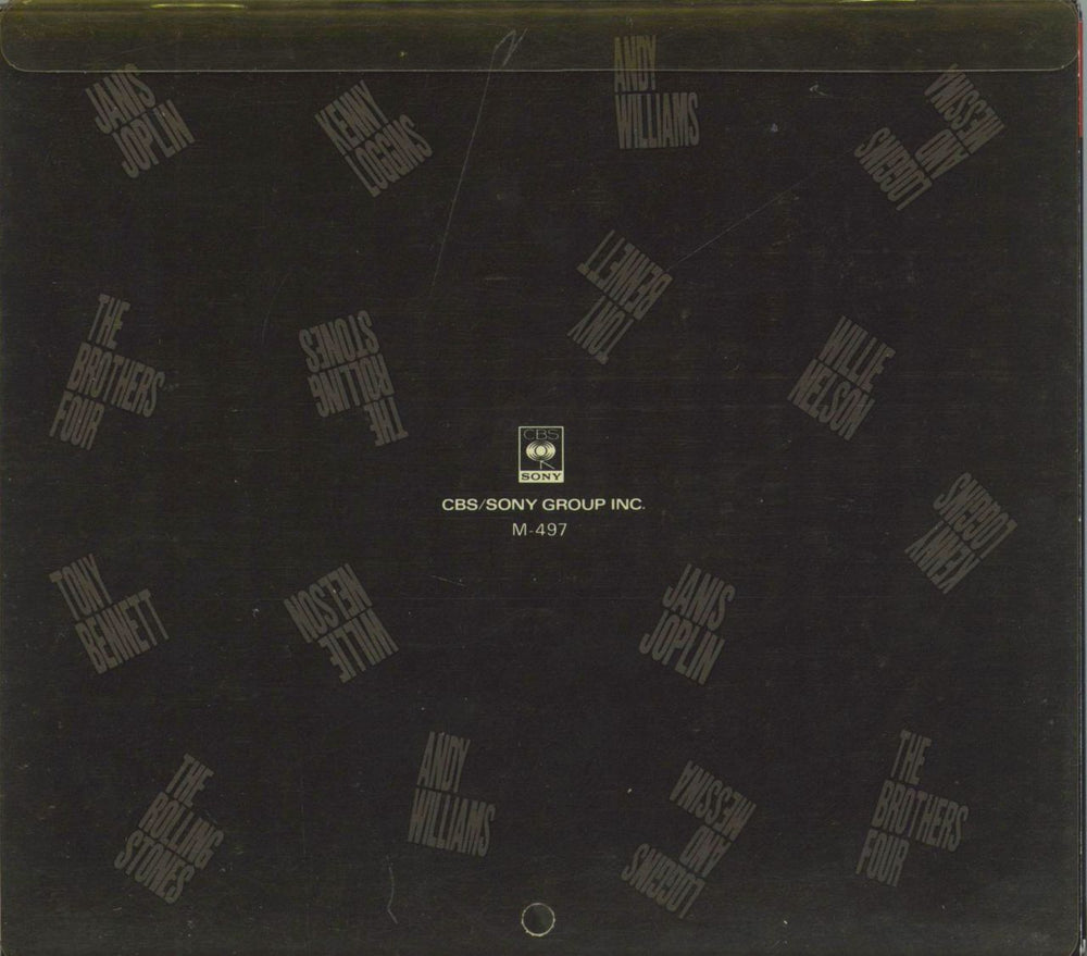 The Rolling Stones Star Box - 1st Issue - Complete Japanese CD album (CDLP)