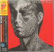 The Rolling Stones Tattoo You Japanese Promo CD album (CDLP) VJCP-68038