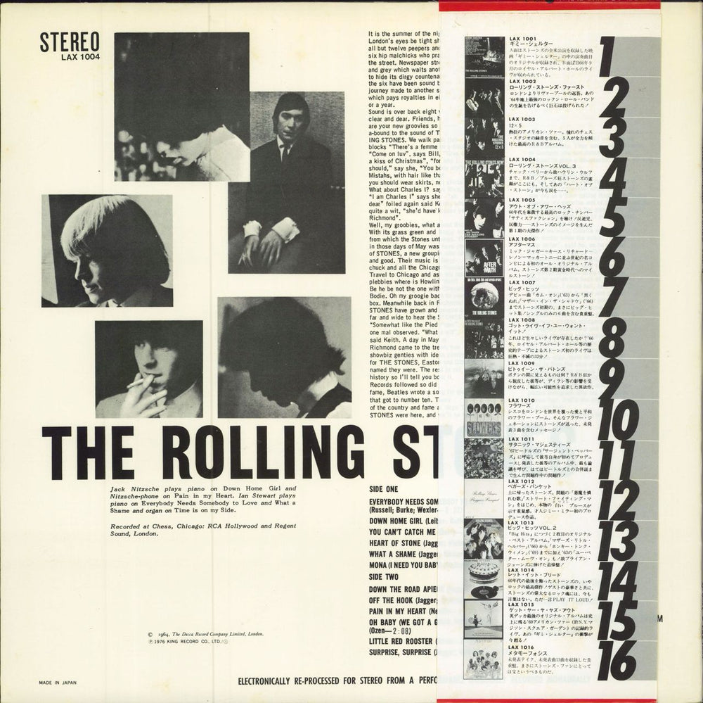 The Rolling Stones The Rolling Stones, Now! [Vol 3] Japanese vinyl LP album (LP record)