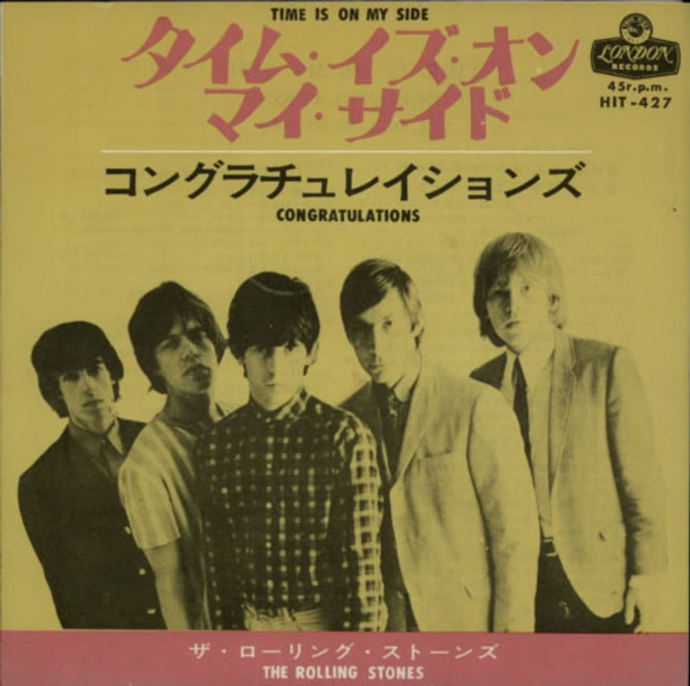 The Rolling Stones Time Is On My Side - 2nd Sleeve Variant Japanese 7" vinyl single (7 inch record / 45) HIT-427