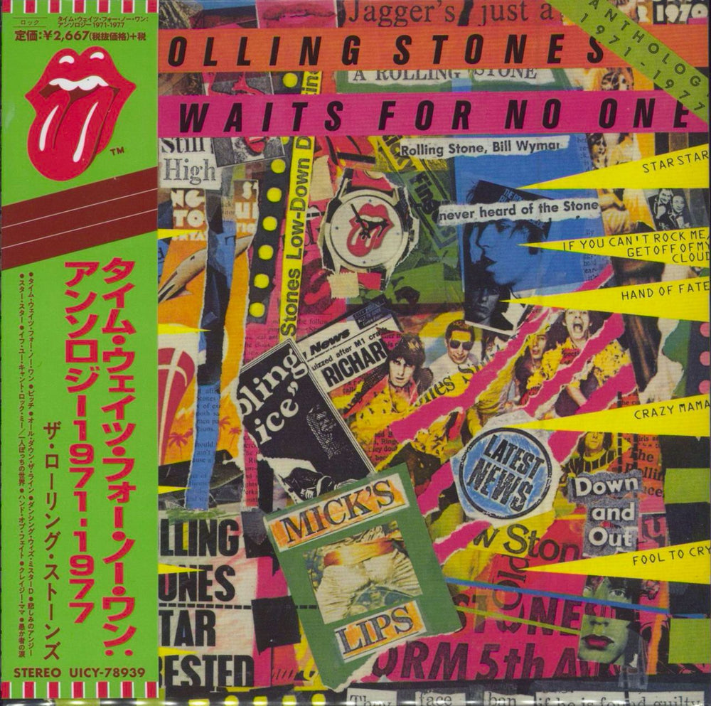 The Rolling Stones Time Waits For No One (Anthology 1971-1977) Japanese SHM CD UICY-78939