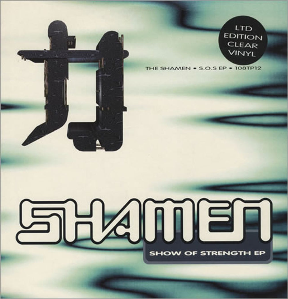 The Shamen S.O.S. - Clear Vinyl UK 12" vinyl single (12 inch record / Maxi-single) 108TP12