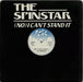 The Spinstar (No) I Can't Stand It UK 12" vinyl single (12 inch record / Maxi-single) KRT12