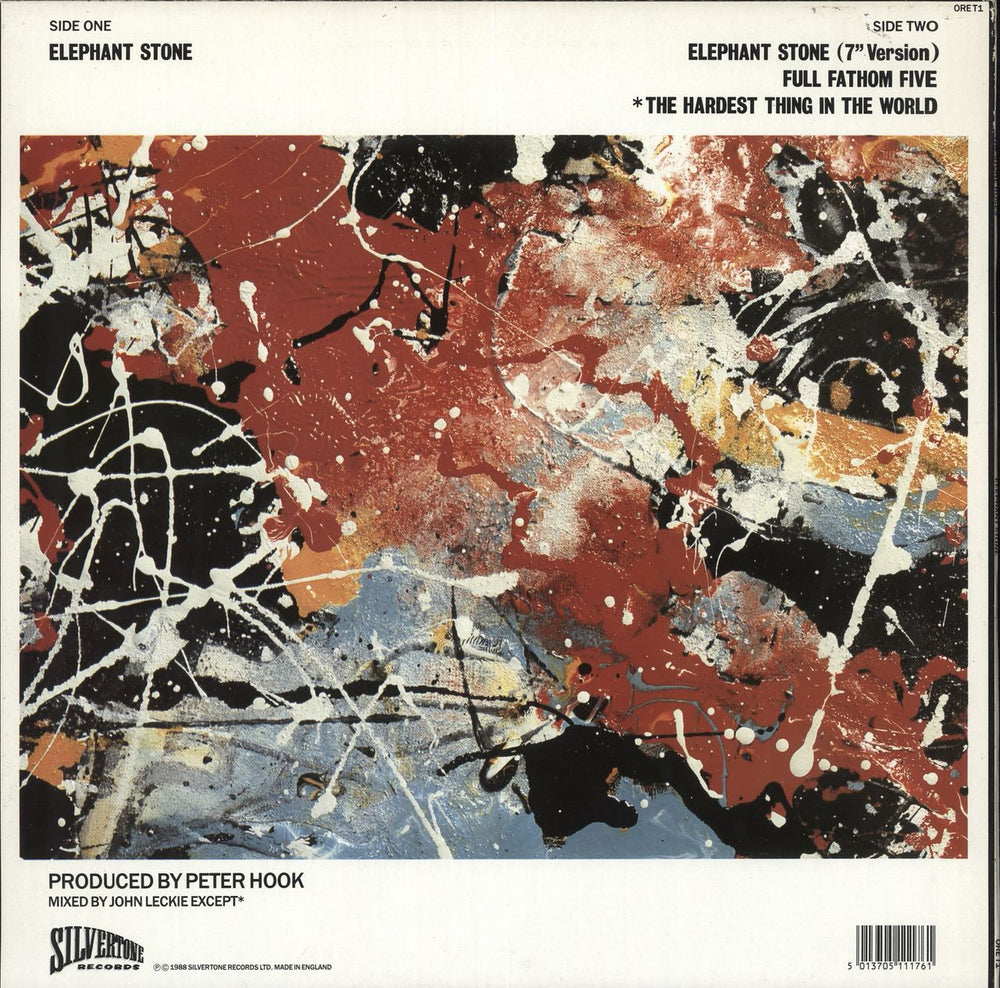 The Stone Roses Elephant Stone - 1st UK 12" vinyl single (12 inch record / Maxi-single) 5013705111761