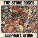 The Stone Roses Elephant Stone - 2nd - EX UK 12" vinyl single (12 inch record / Maxi-single) ORET1