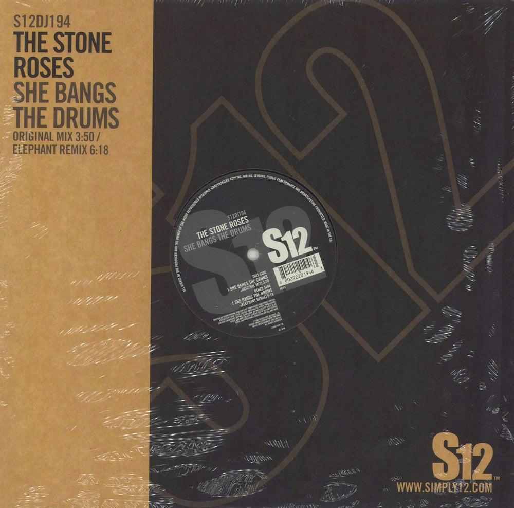 The Stone Roses She Bangs The Drums UK 12" vinyl single (12 inch record / Maxi-single) S12DJ194